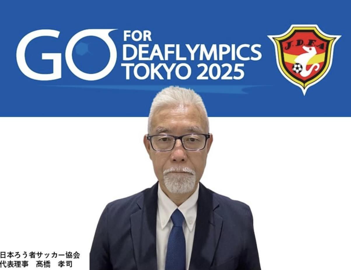 Koji Takahashi, director of the Japan Deaf Football Association.